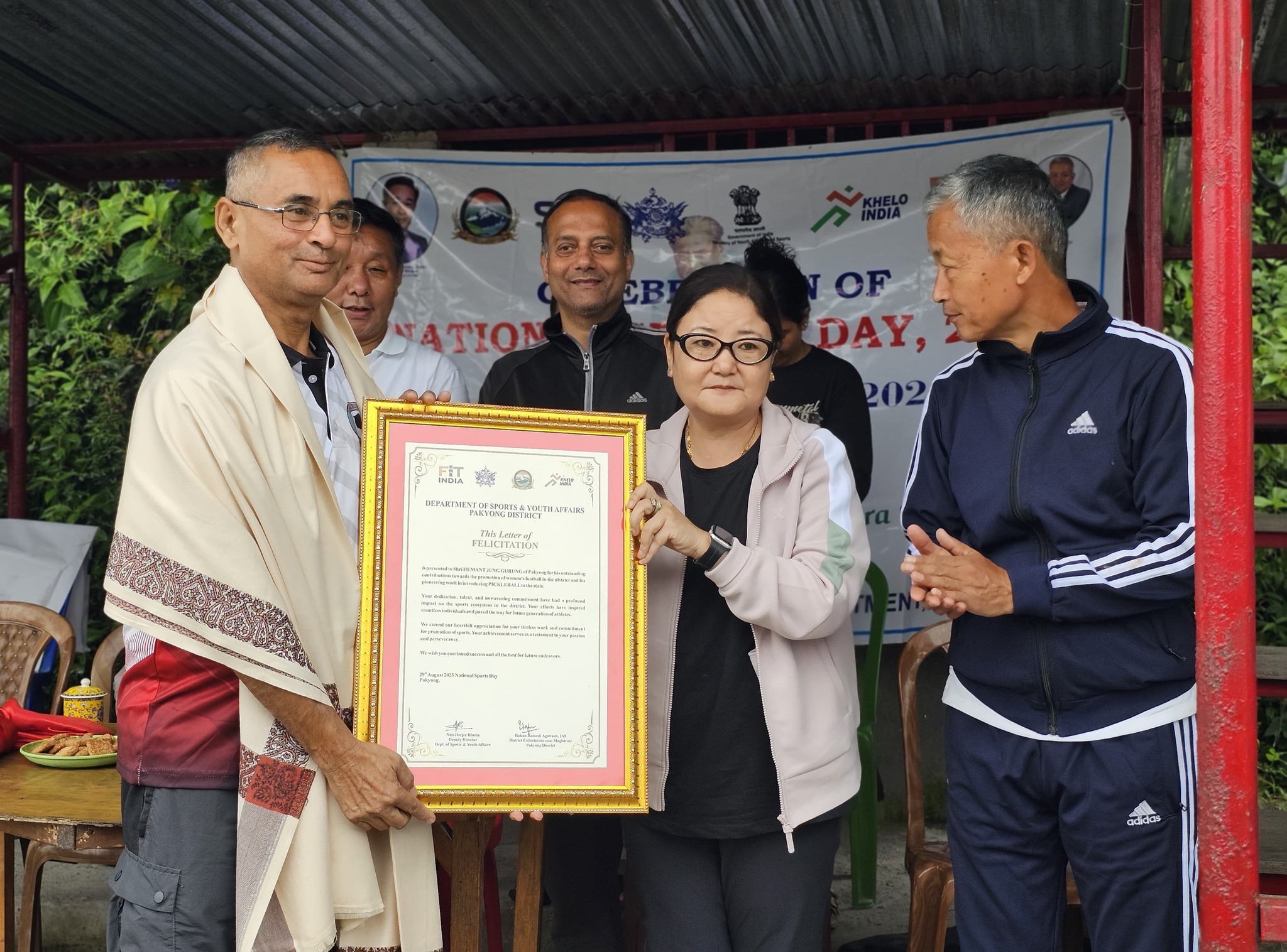 Read more about the article पाक्योङमा गरियो राष्ट्रिय खेलकूद दिवस २०२५ पालन