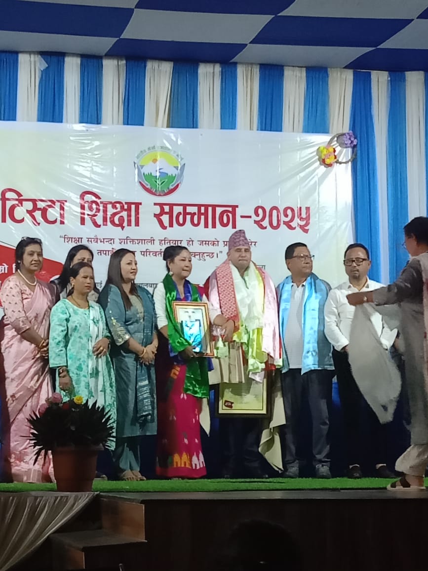 प्रजातान्त्रिक मोर्चाद्वारा टिस्टा शिक्षा सम्मान सम्पन्न