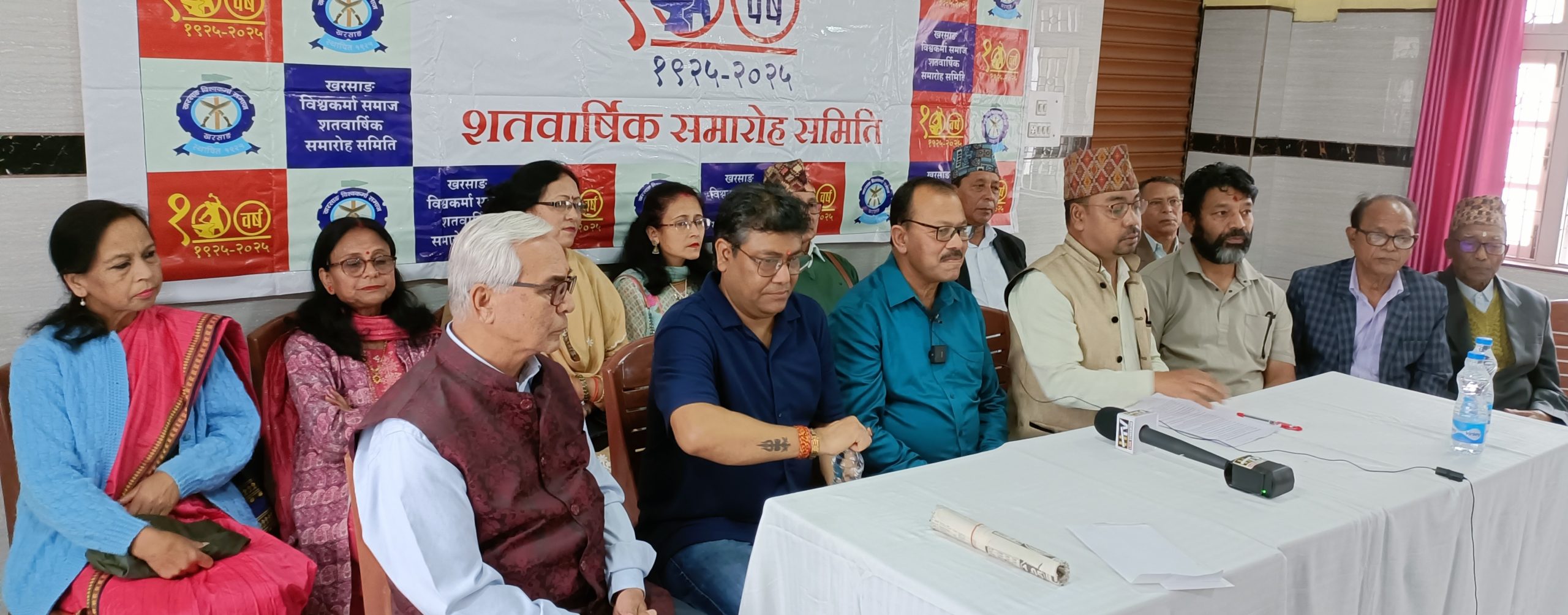 आरानदेखि पद्मश्रीसम्मको थीमको साथमा विश्वकर्मा समाजको शतवार्षिक समारोह