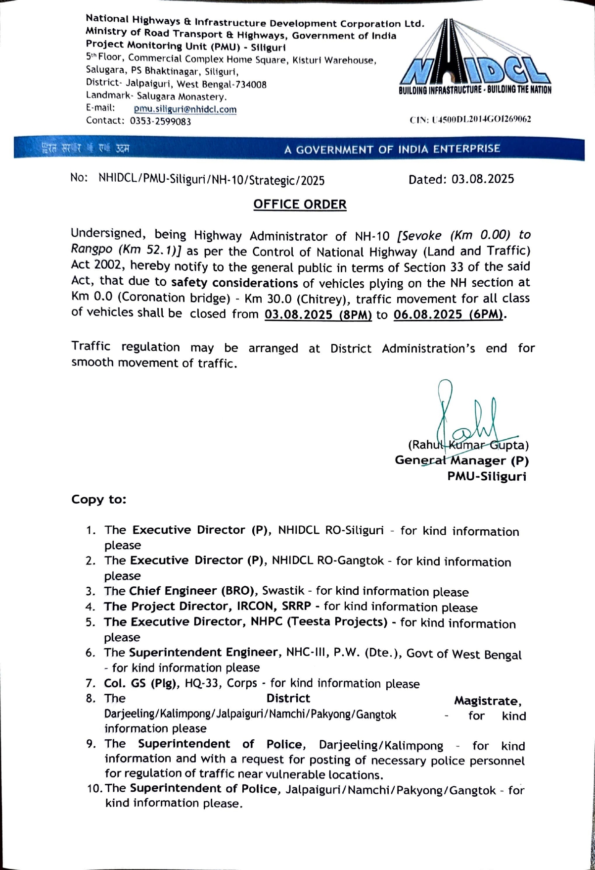 Read more about the article राष्ट्रिय राजमार्ग 10 पहिरोको कारण 6 अगस्तसम्म बन्द