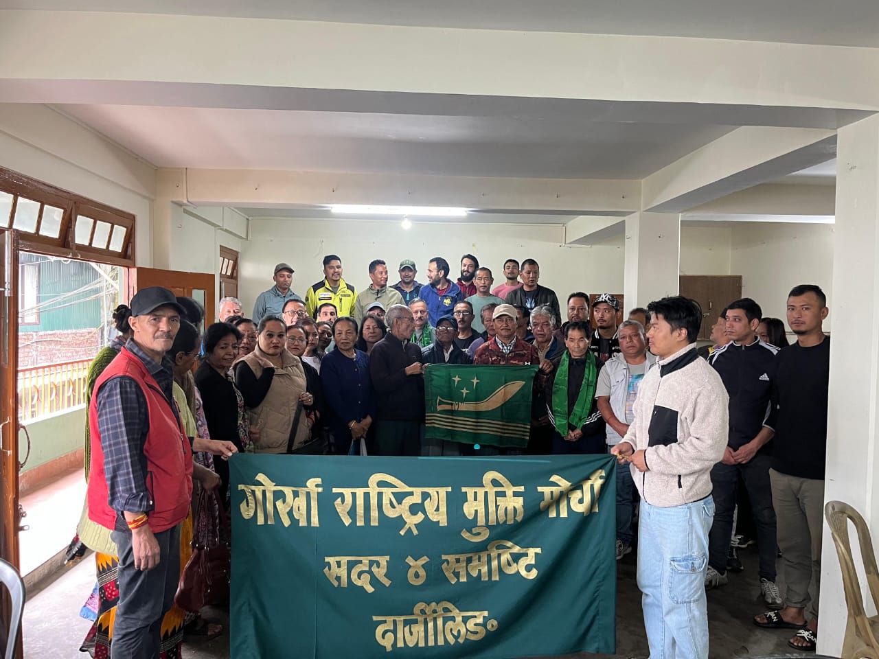 समष्टिको गतिविधि जनहितमुखी बनाउने प्रतिवद्धता