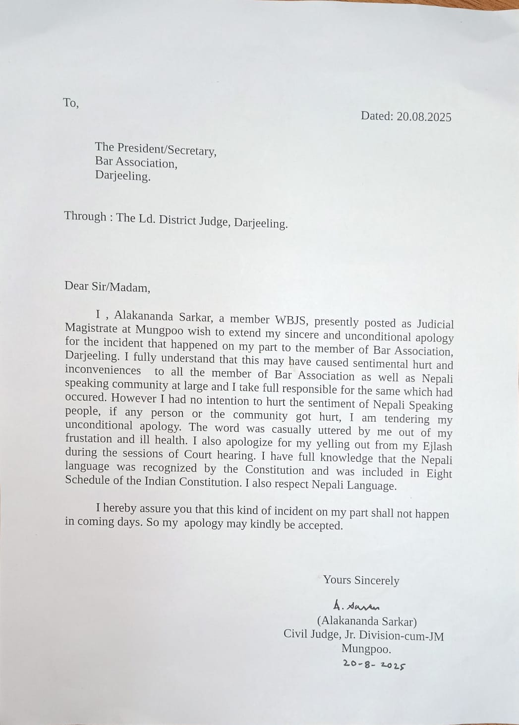 Read more about the article अदालतहरुमा दैनिकी कामकुरो बिहीबारदेखि सामान्य