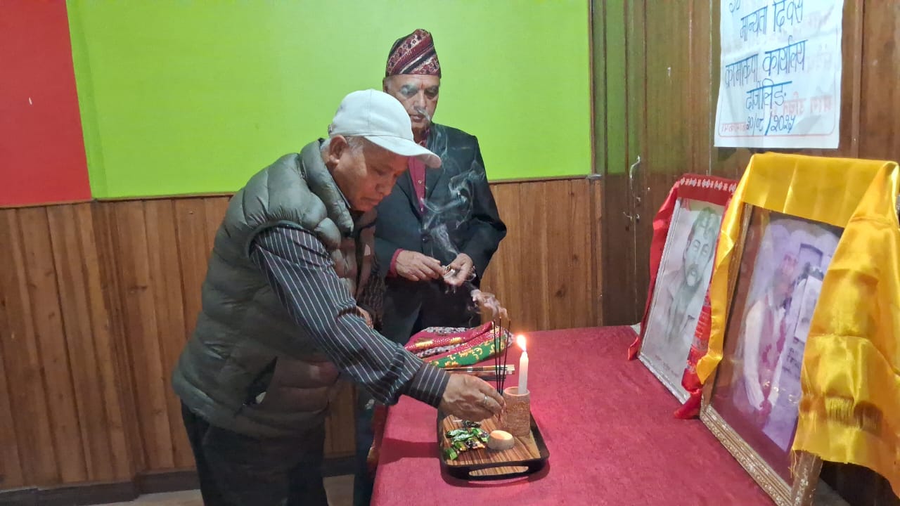 KMCP office