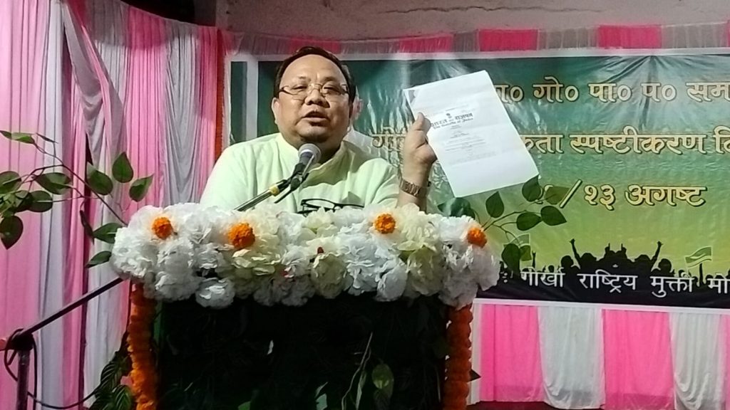 Citizenship Clarification Day