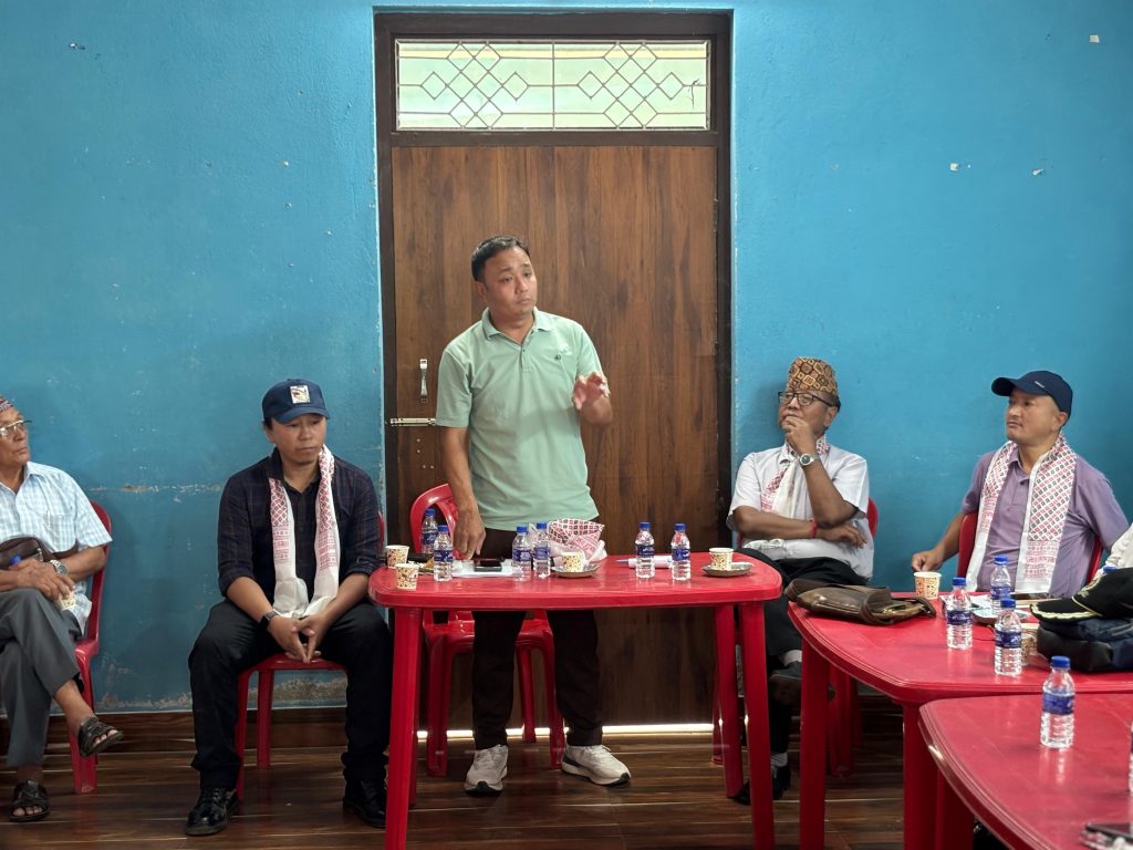 Gurung Tribal Demand Committee