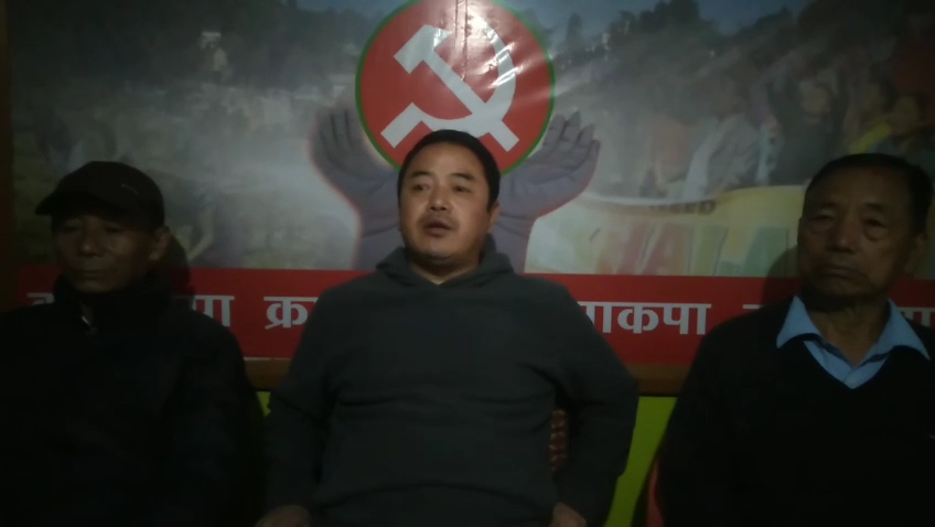 MWAC को निष्क्रियतामाथि क्रामाकपाको क्षोभ