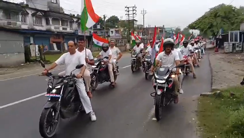 Ghar Tricolor program of SSB