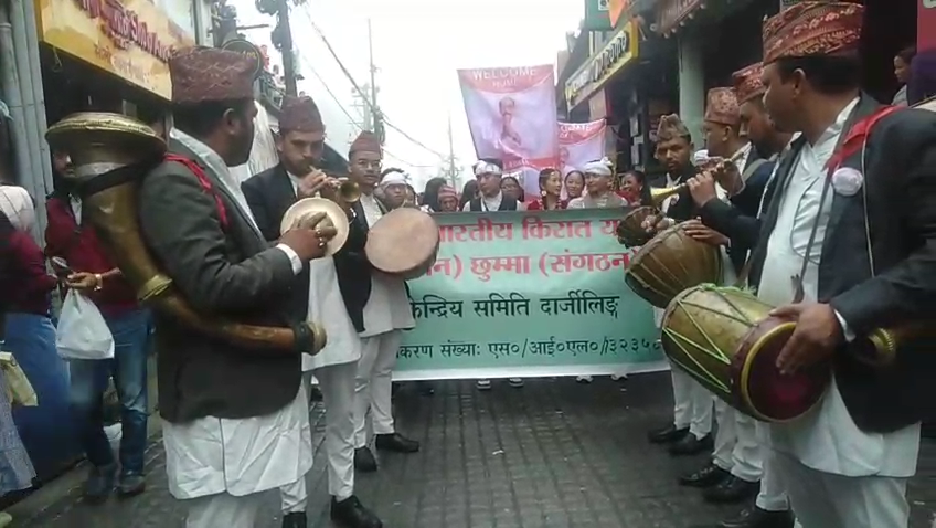 Read more about the article मिलेर पहाडको सपना साकार तुल्याउन कोशिष गरिने