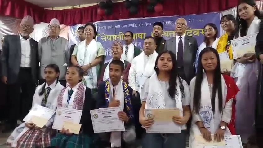 Read more about the article गोर्खा जनपुस्तकालयमा भाषा मान्यता दिवस पालन