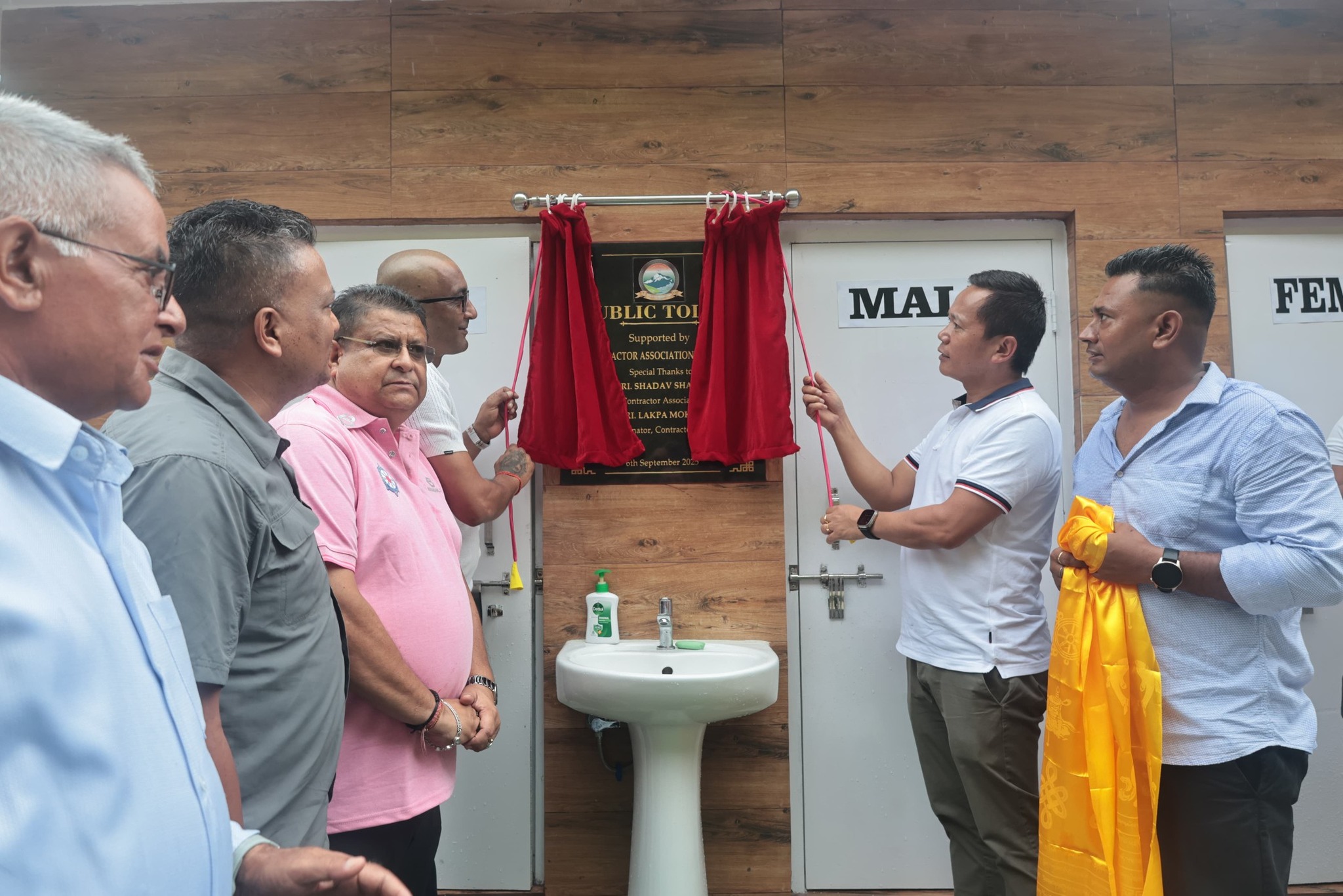 Read more about the article स्थानीय समुदायका लागि सरसफाइका सुविधाहरू सुधार्ने कार्