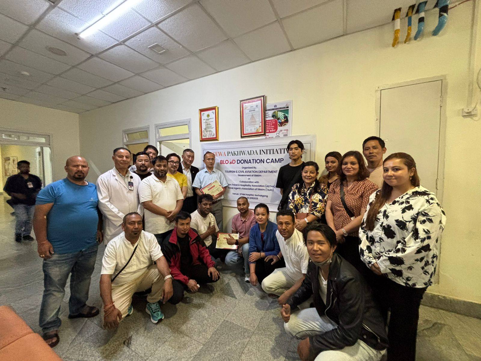 Read more about the article STNM अस्पतालको रक्त बैंकमा रक्तदान शिविर