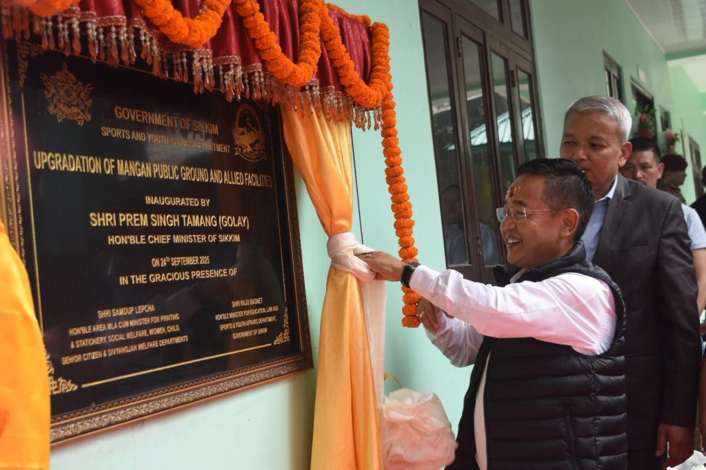 inaugurated the advanced sports facilities