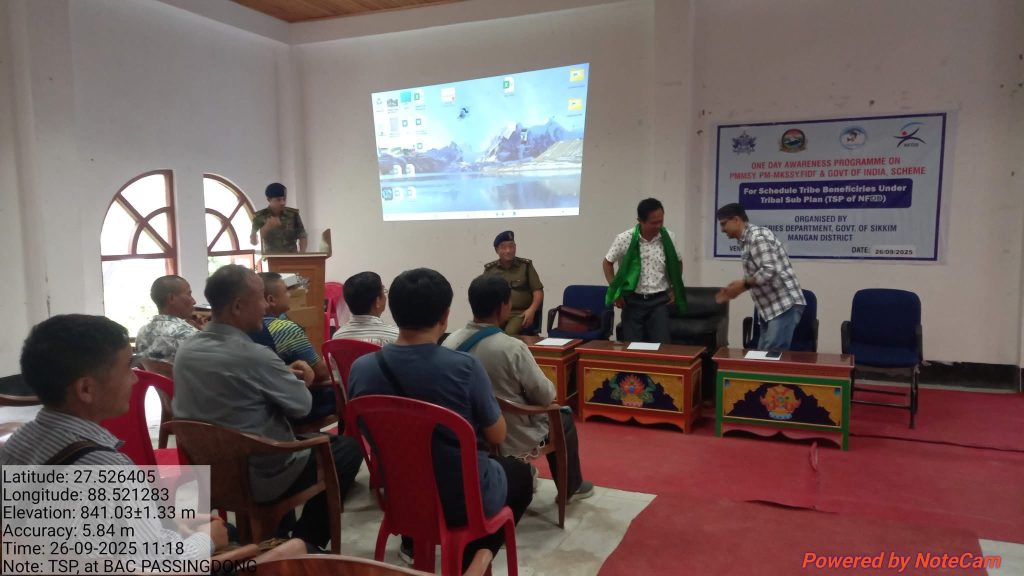 one-day awareness program