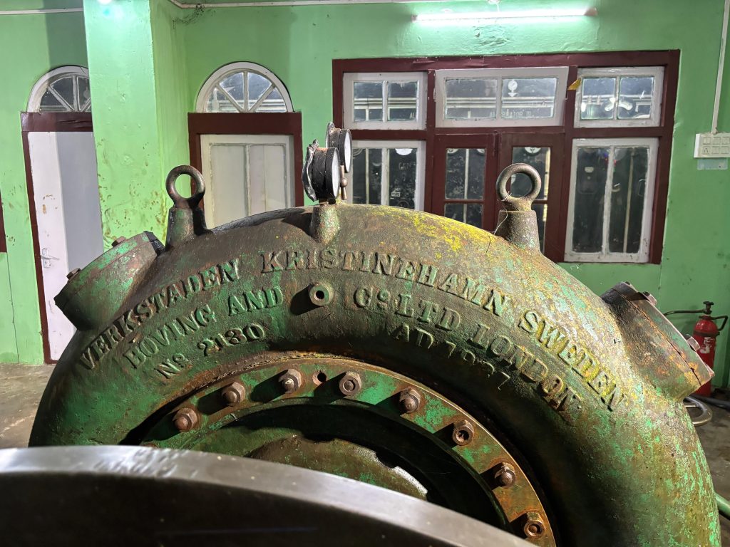 Sidrapong Hydroelectric Station