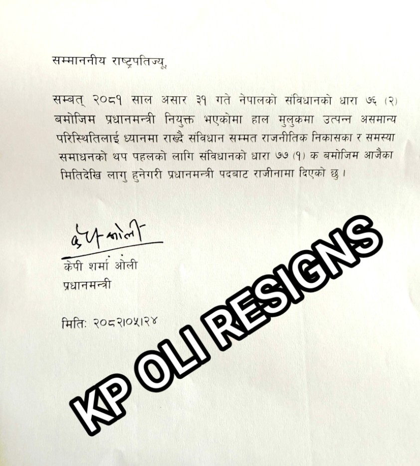 Resignation by KP Sharma Oli