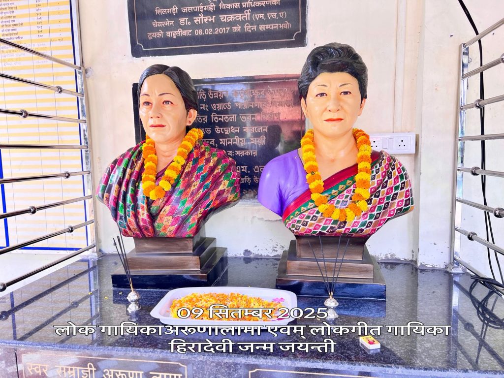 Tributes to vocal empress Aruna Lama