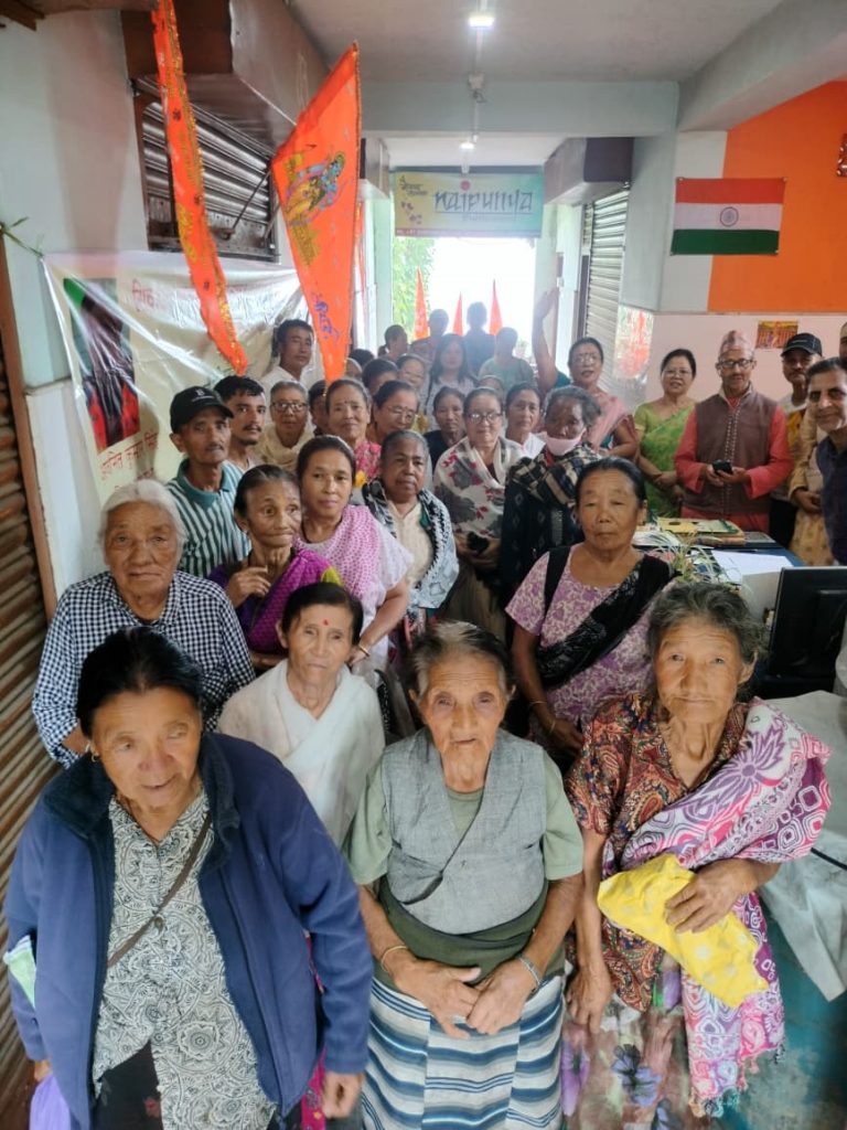 Siyaram Sanatani Mahasabha