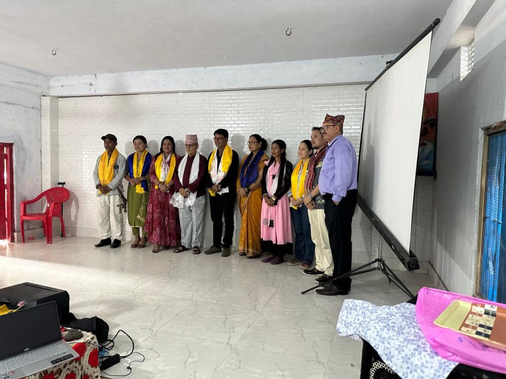 "Byuunjh Hai Byuunjh Gorkhali"