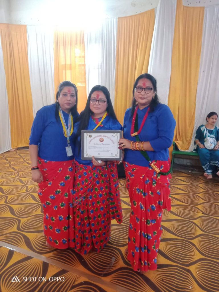 Gorkha Vishwakarma Kami Youth Trust