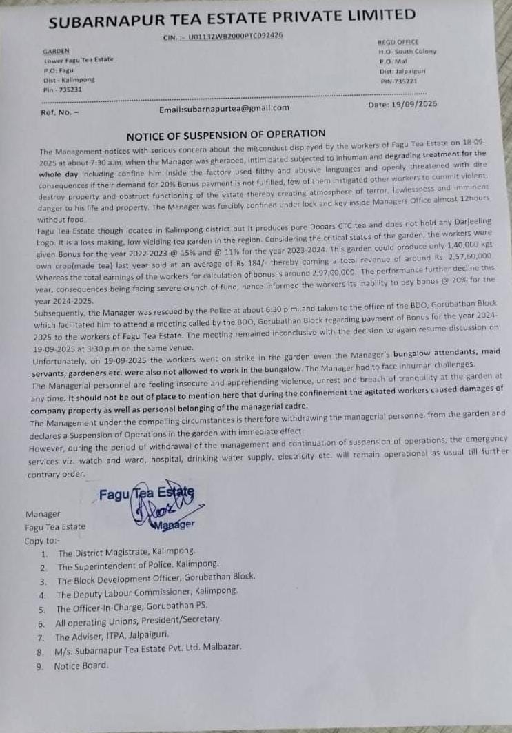 Read more about the article फागु चिया ब. कम्पनीले जारी गर्यो काम बन्दको नोटिस