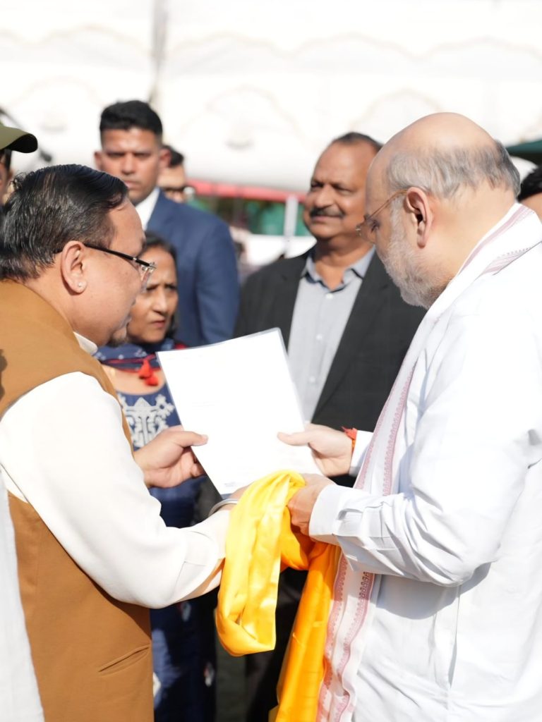 Home Minister Amit Shah on delisting