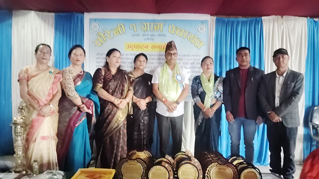 Inauguration of newly constructed office