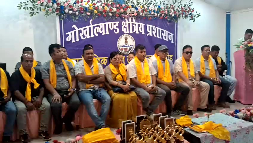 inauguration of the public building
