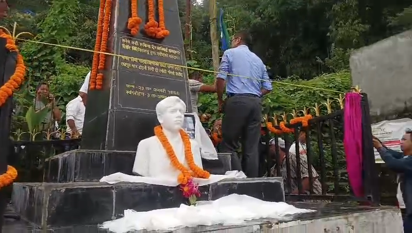 Read more about the article गोर्खाल्यान्ड आन्दोलनका शहीद राजपुतको शालिग अनावरण