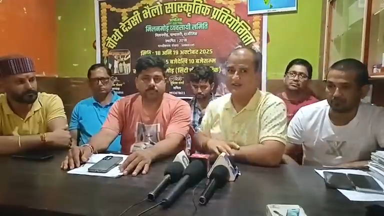 Read more about the article मिलन मोड व्यवसायिक सङ्गठनको देउसी भैलो प्रतियोगिता
