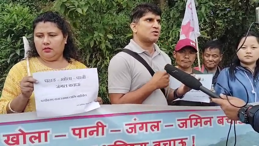 शीघ्र पुनर्वास नभए डीवाइएफआइ आन्दाेलनमा उत्रिने