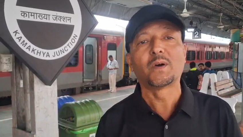 उत्तर पूर्वी राज्यहरूको भ्रमणपछि गोएएस टोली फर्कने क्रममा