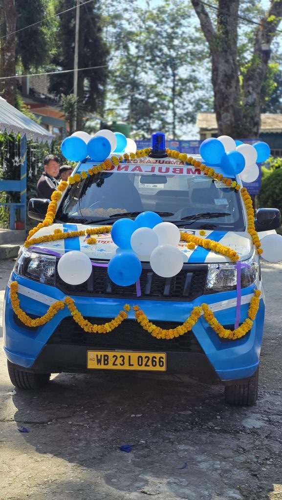 New Ambulance Service