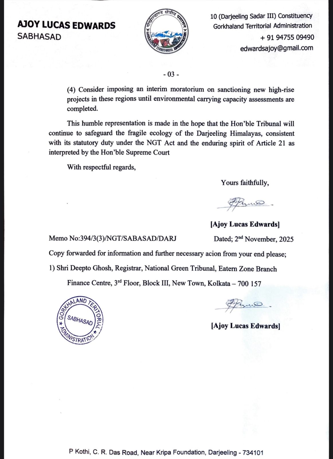 राष्ट्रिय हरित न्यायधिकरणलाई सभासद एडवडर्सले लेखे पत्र