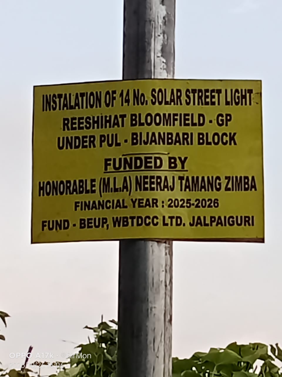 विधायक निरज जिम्बाद्वारा स्ट्रीट लाइट जडान कार्यमा तीब्रता