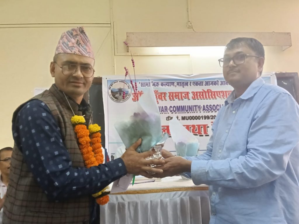 historic 4th meeting of Kunwars