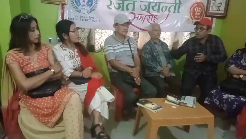 Sixth program organized under Arnova's Silver Jubilee