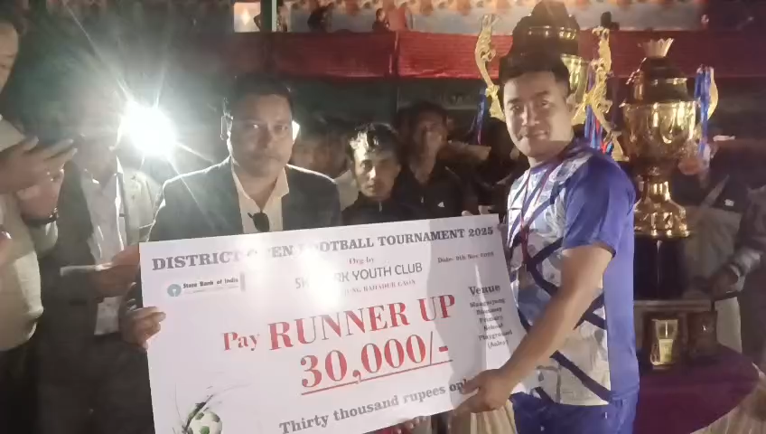 जिल्ला स्तरीय लातेभकुण्डो, मगरजोङ निज गाउँ विजेता