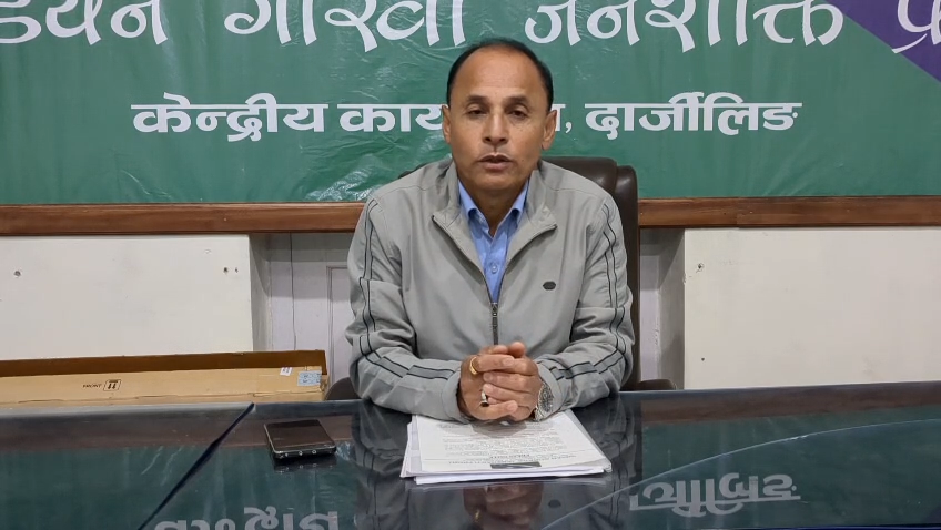 place Gorkha demand before interlocutor