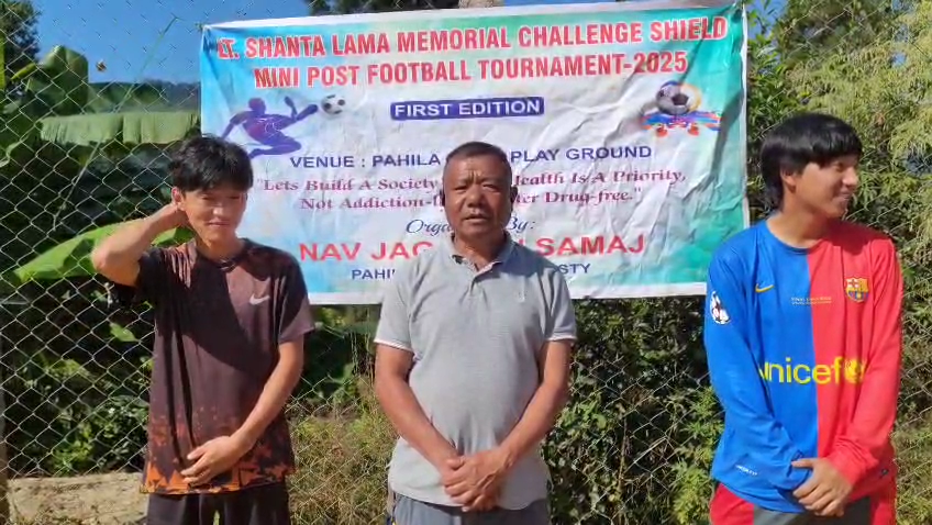शान्ता लामा शिल्ड मिनी पोस्ट फुटबलको फाइनल आइतबार हुने